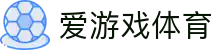 爱游戏体育入口倾情奉献：世界杯高清直击与趣味互动，让这个夏天不留遗憾